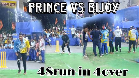 Prince Maxwell And Abhay Batting Against Bijoy Katla Tuban Road