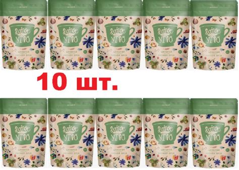 Доброе утро Цикорий 800г. 10шт. - купить с доставкой по выгодным ценам ...