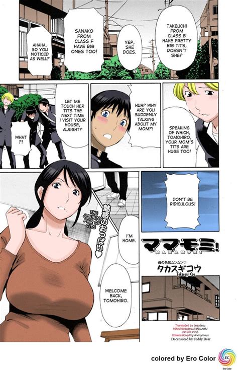 Takasugi Kou Luscious Hentai Manga Porn