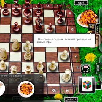 Шахматы онлайн - играть с компьютером и игроками бесплатно - Мини-игры ...
