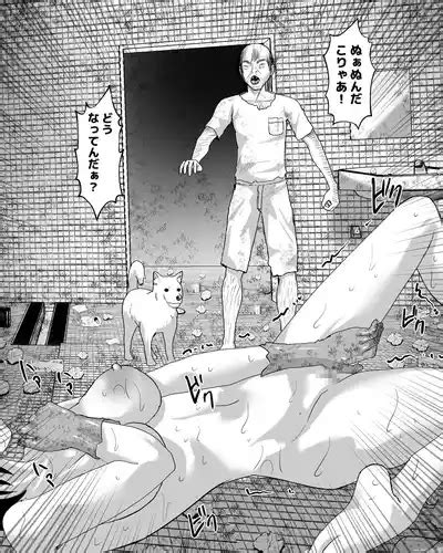 Haikyo Benjo Fuketsu Onani Nhentai Hentai Doujinshi And Manga