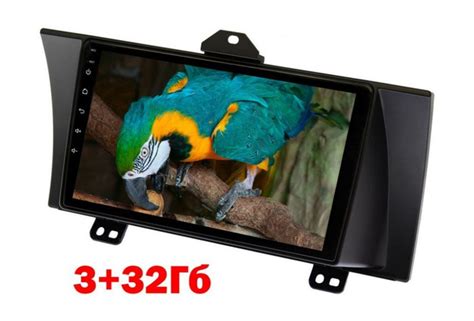 Магнитола Vaycar 09V3 для HONDA Elysion 2004-2013 левый руль Андроид, 3 ...