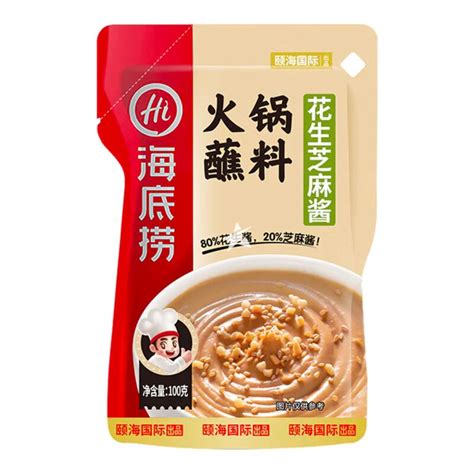 Buy Haidilao Hot Pot Dipping Sauce Peanut Sesame Paste G Chinese Supermarket Online Uk