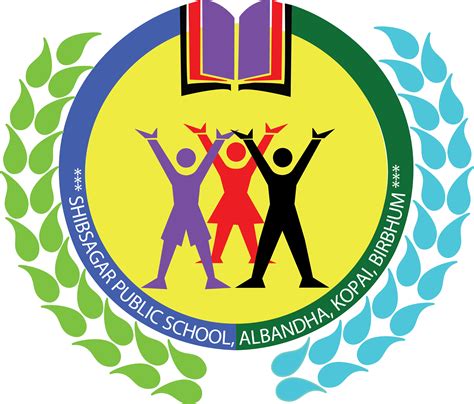 Shib Sagar Public School Birbhum