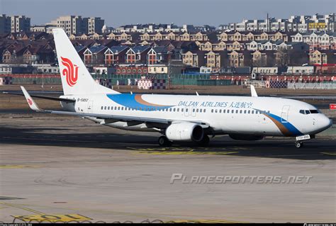 B 5850 Dalian Airlines Boeing 737 89L WL Photo By ZYTL ZKH ID