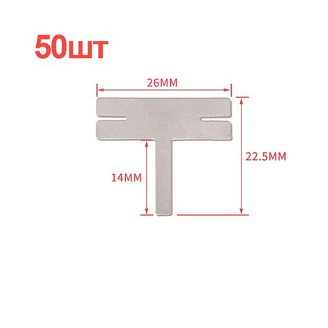 50шт Никелевый лист Никелированная пластина для точечной сварки ...