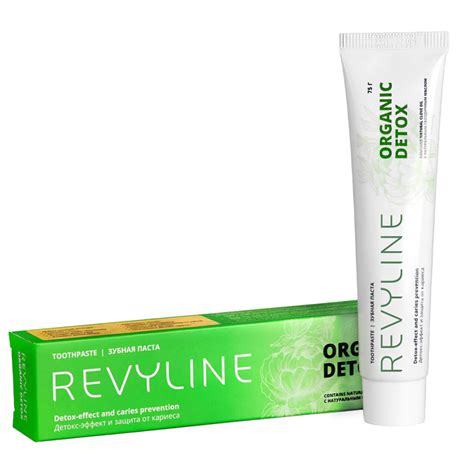 Зубная паста Revyline Organic Detox, 75 г, купить в интернет-магазине ...