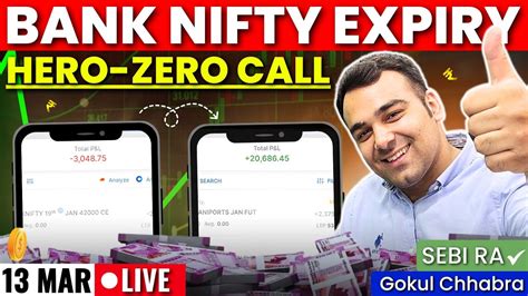 LIVE Expiry Hero Or Zero Trade Live Trade Bank Nifty Expiry 13