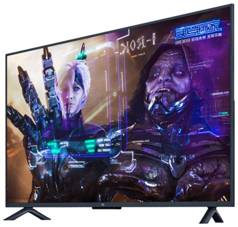 Xiaomi MI LED TV 4S 50 Global 50" 4K UHD: купить в интернет магазине ...