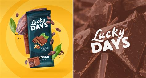 Lucky DAYS :: Behance