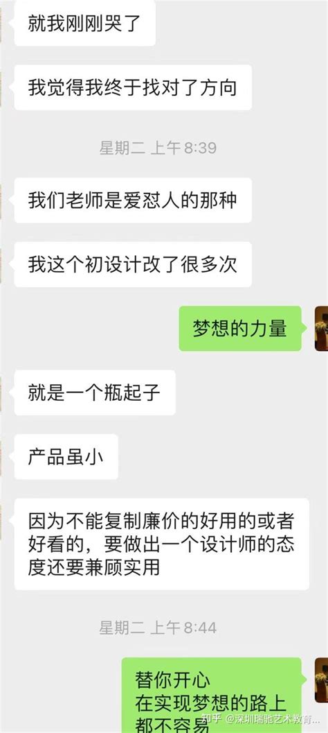 出国留学的目的和意义到底是什么呢？ 知乎