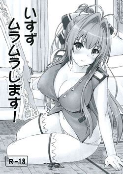 Character Isuzu Sento Nhentai Hentai Doujinshi And Manga