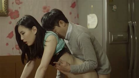 Nude Video Celebs Ye Rin Nude Secret Tutor