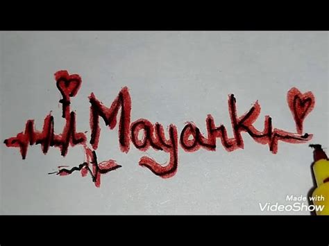 Mayank Name Image