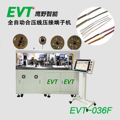 Automated Wiring Equipment For Standard Double End Assembly F