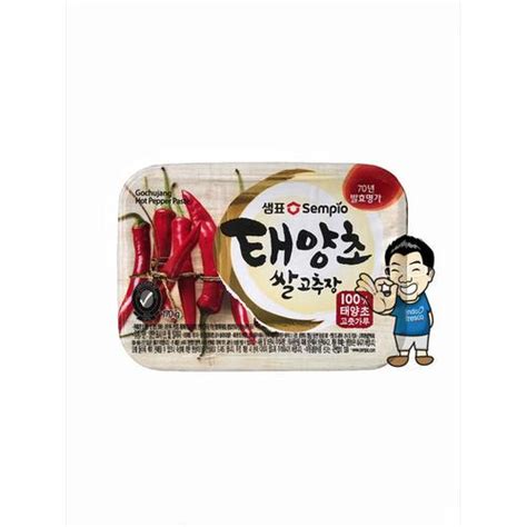 Jual Sempio Gochujang Sambal Pasta Korea Hot Pepper Paste Gr Jakarta Barat Indofresco