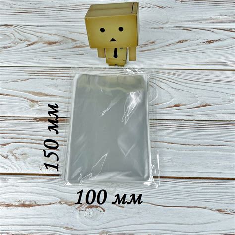 *100 шт* / Пакет 100х150 мм / 10х15 см / 10*15: продажа, цена в Киеве ...