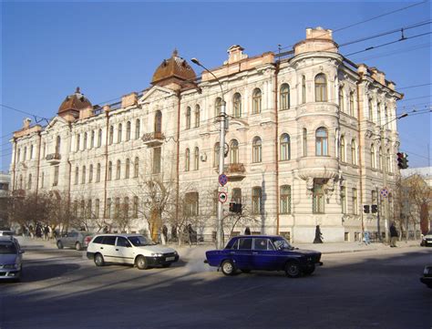 Chita city, Russia guide