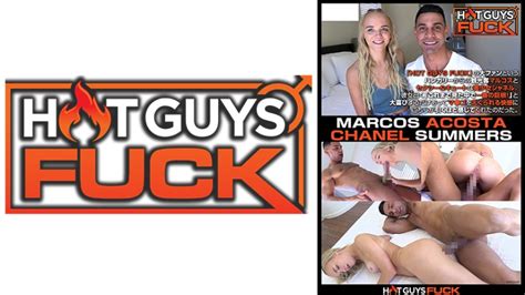HOT GUYS FUCK金髪美少女シャネルもゾッコン巨大ペニスのマルコス シャネルサマーズ マルコスアコスタエロ動画アダルトビデオ MGS動画プレステージ グループ
