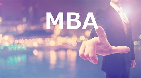 mba  requirements  classes    college values