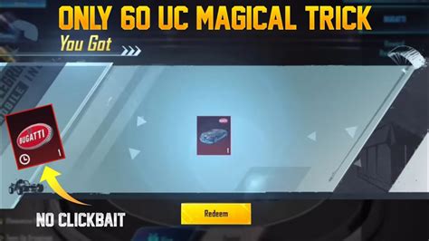 Omg I Got Buggati In Uc No Clickbait How To Get Free Buggati