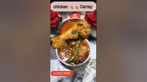 Simple Easy Chicken Curry Recipe🍗👌shorts Shortfeed Youtube