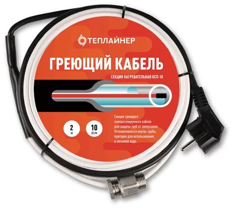 Сальник aks для ввода греющего кабеля в трубу