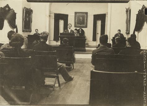 Di-Phi Bicentennial Debate – For the Record