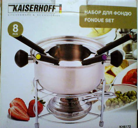 Набор для фондю в дар (Миасс). Дарудар