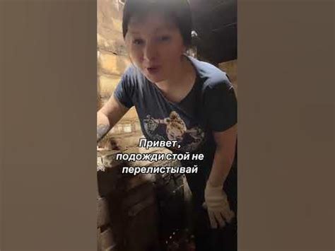 Привет от уральской девушки #уралочка #уральскаядевушка - YouTube