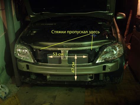 Защитная сетка радиатора — Lada Ларгус, 1,6 л, 2014 года | своими ...
