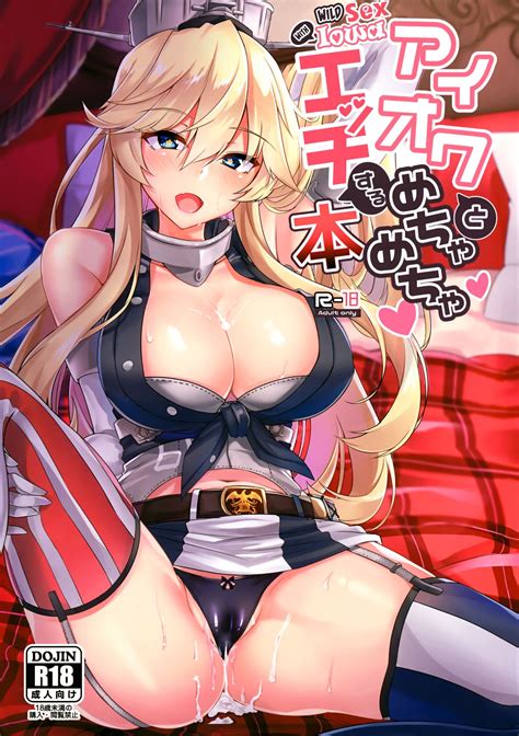 Wild Sex With Iowa Kantai Collection Kancolle Kazamitiu Porn