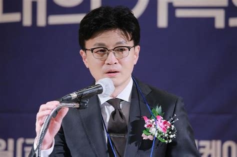 이태원 참사 한동훈 유족에 깊은 위로사고대책본부에 철저 조치 당부 아주경제