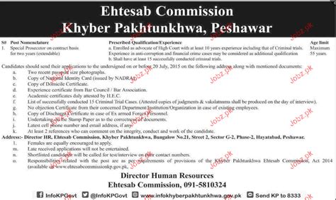 Special Prosecutors Job In Ehtesab Commission In Kpk 2024 Job