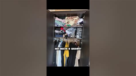 Супер находка для дома #вайлдберриз #находки #дом #уборка #вещи - YouTube