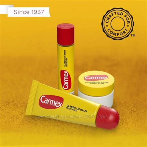 Бальзам Carmex - Класичний, Полуниця, Вишня-вибір, опт, 80 грн ...