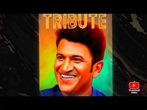 Tribute To Dr Puneeth Rajkumar Sir Kannada Rajyotsava Youtube