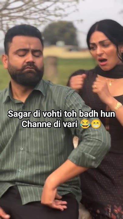 ਚੰਨਾ ਕਿਹੜਾ ਪਾਸ ਹੋ ਗਿਆ 😂😂 Amrit Mann And Neeru Bajwa ️🤦🏻 Funny Comedy