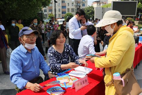 南通市崇川区侨联、学田街道侨联分会联合举办侨法宣传活动江苏省侨联