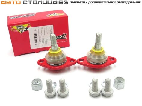 Опоры шаровые Лада Гранта / Калина / Приора / Датсун ТРЕК СПОРТ (серия ...