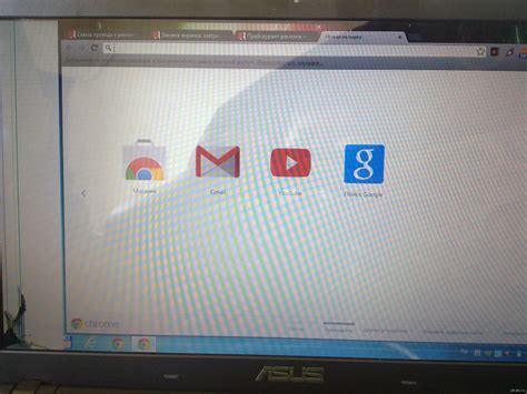 Экрану п*здец | Пикабу