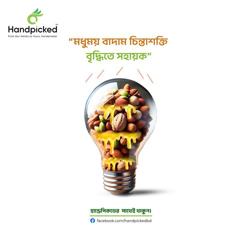 Foods social media post design for handpicked foods :: Behance