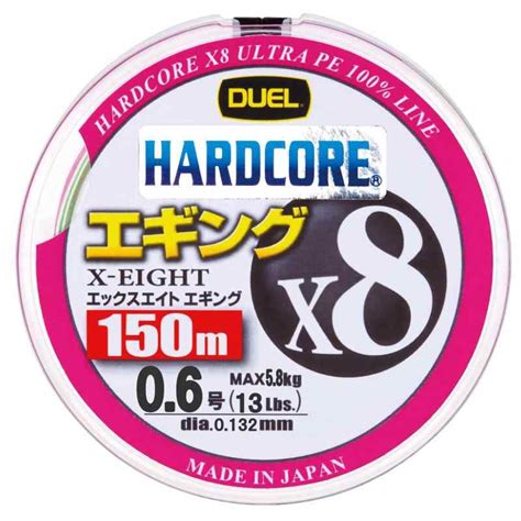 楽天市場DUEL デュエル PEライン 釣り糸 HARDCORE X8 エギング ライン 釣りライン 釣具 高強度 高感度 willあさひ楽天市場店
