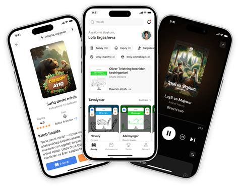 Mehrobdan chayon (roman)