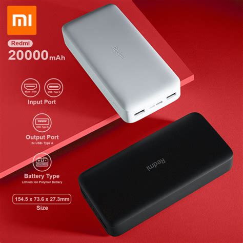 Xiaomi PB200LZM Redmi Power Bank 20000mAh - Jujukart