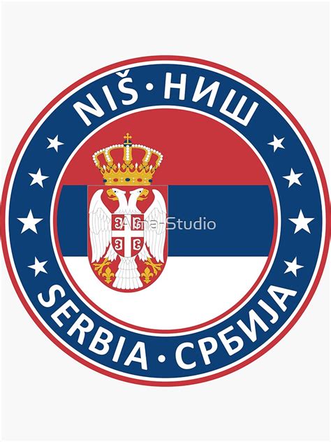 City Of Nis Serbia Sticker For Sale By Alma Studio Redbubble