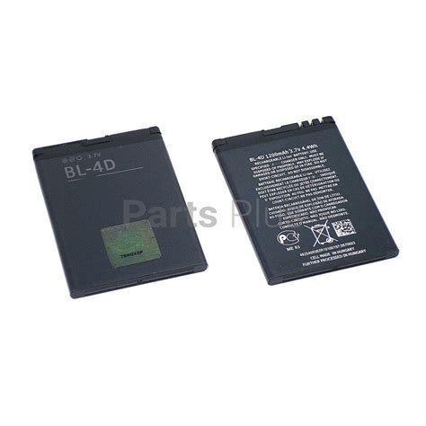 Батарея для телефона Nokia BL-4D (1200 mAh / 3,7 V / 4,4 Wh), цена ...