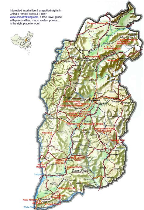 China Shanxi Travel Map China Trekking Guide Route Map Photo