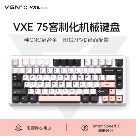 Vgn Vxe Wired Mechanical Keyboard Hot Swap Rgb Gasket Customized Mechanical Keyboard Shopee