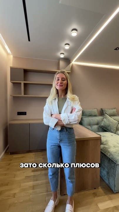 Волшебные ступеньки для кухни #кухня #мебельназаказ #цоколь #ступеньки ...